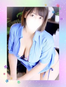 今、向かってます!