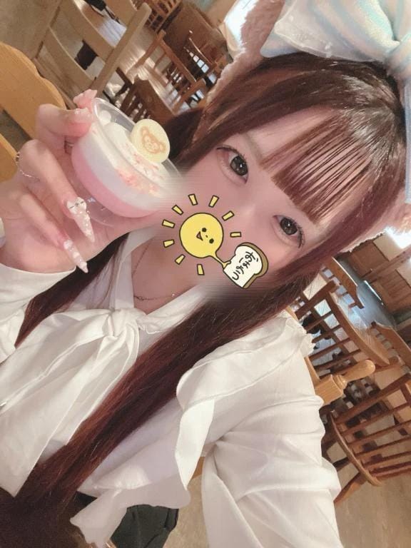 「17時から❕」05/12(火) 12:52 | あめ【敏感えちえちG乳】の写メ