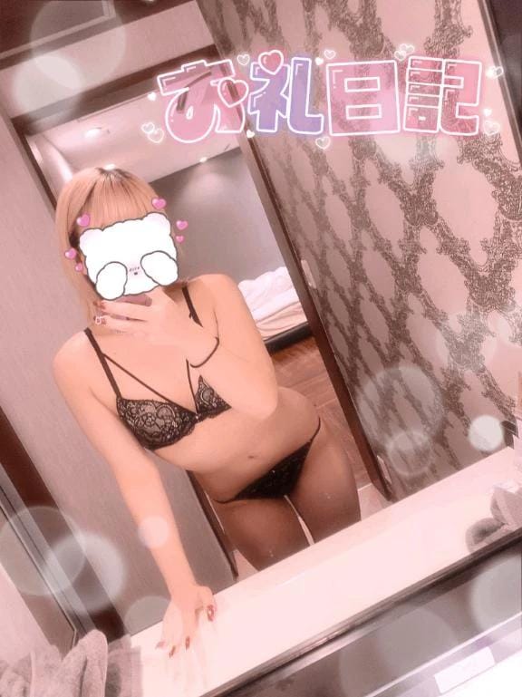 「お礼❣️ダメって言ったのに❤️‍」05/12(火) 14:07 | れんの写メ日記