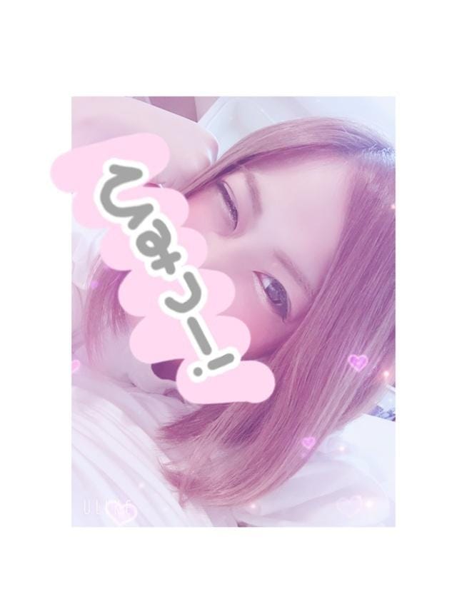 「最終日っ‼️‼️‼️」05/12(火) 15:27 | はなの写メ