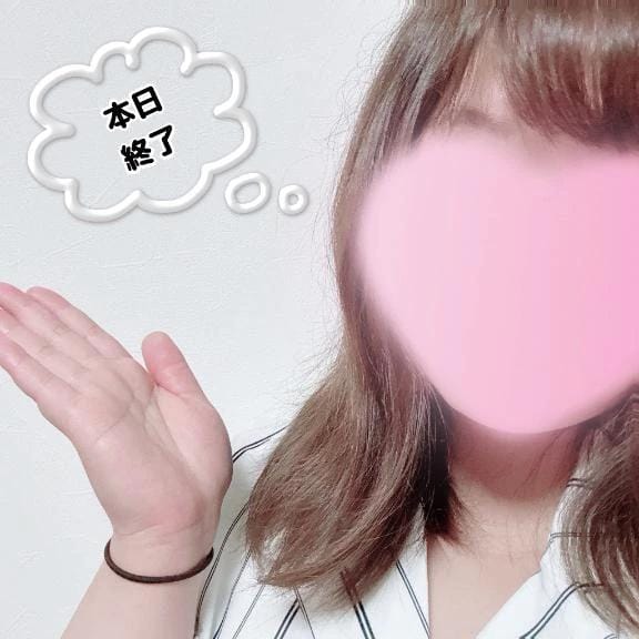「退勤しました」05/12(火) 22:17 | さきの写メ