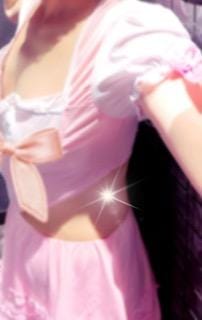 「そうなのかも…」05/13(水) 12:24 | くるみ 奥様の写メ