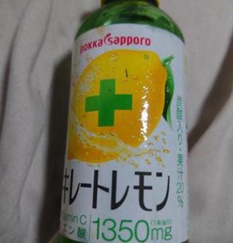 ありす