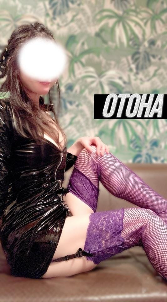 「明日は『完売御礼』となります♡感謝感謝大感謝(*´꒳`*)✨」05/13(水) 16:54 | おとは（Mドグマ）の写メ