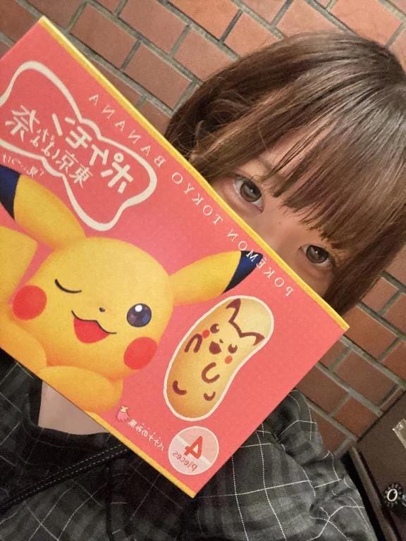 「お礼です」05/13(水) 21:33 | ゆうの写メ
