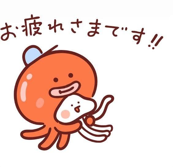 「退勤しました」05/13(水) 22:18 | さきの写メ