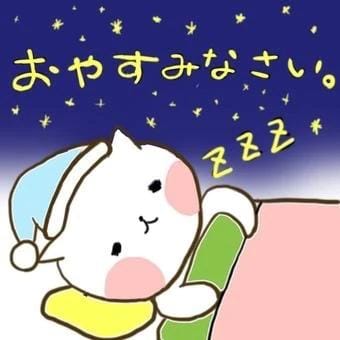 「(_ _).｡o○」05/13(水) 22:19 | あんりの写メ