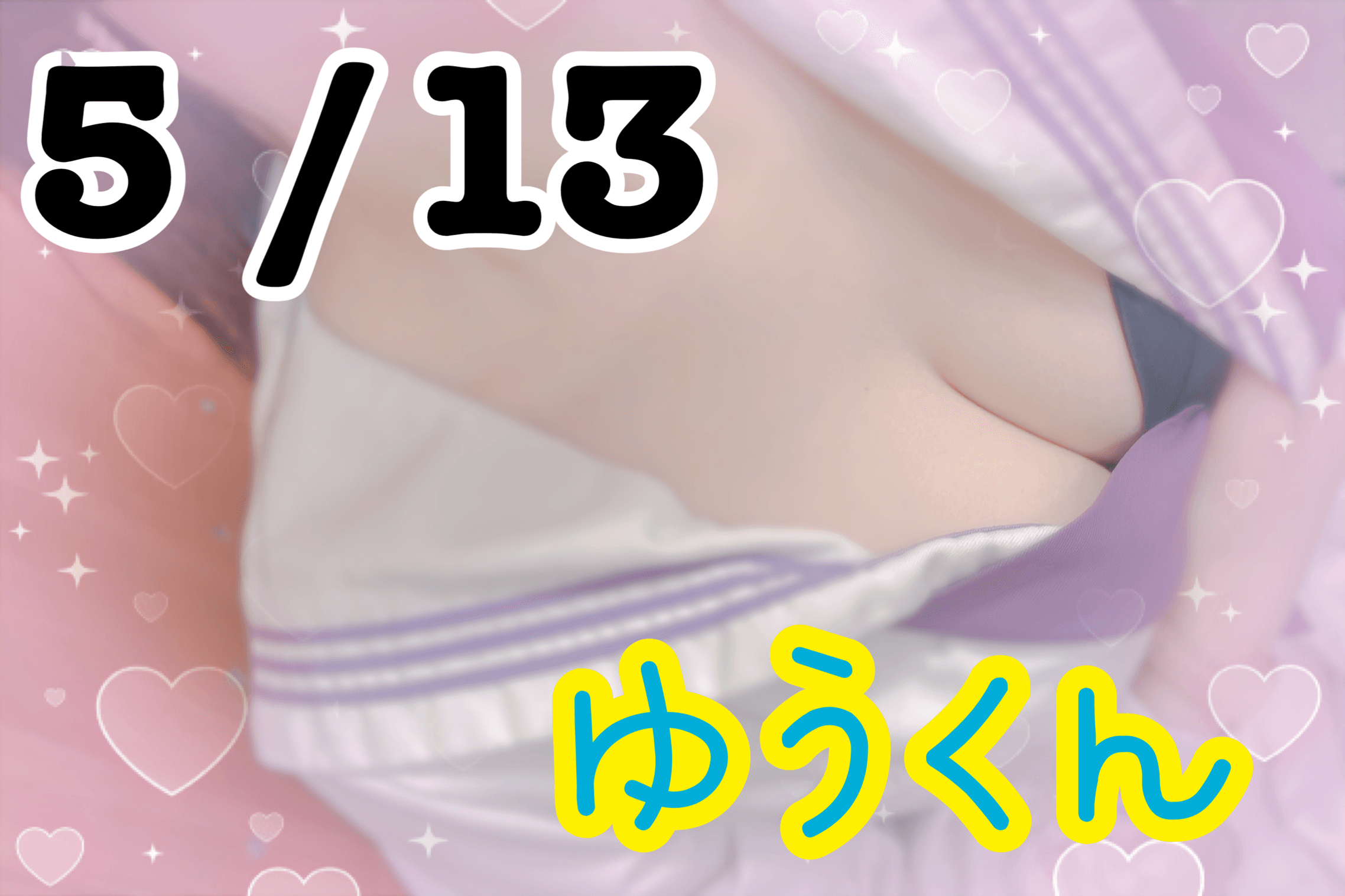 5 /13