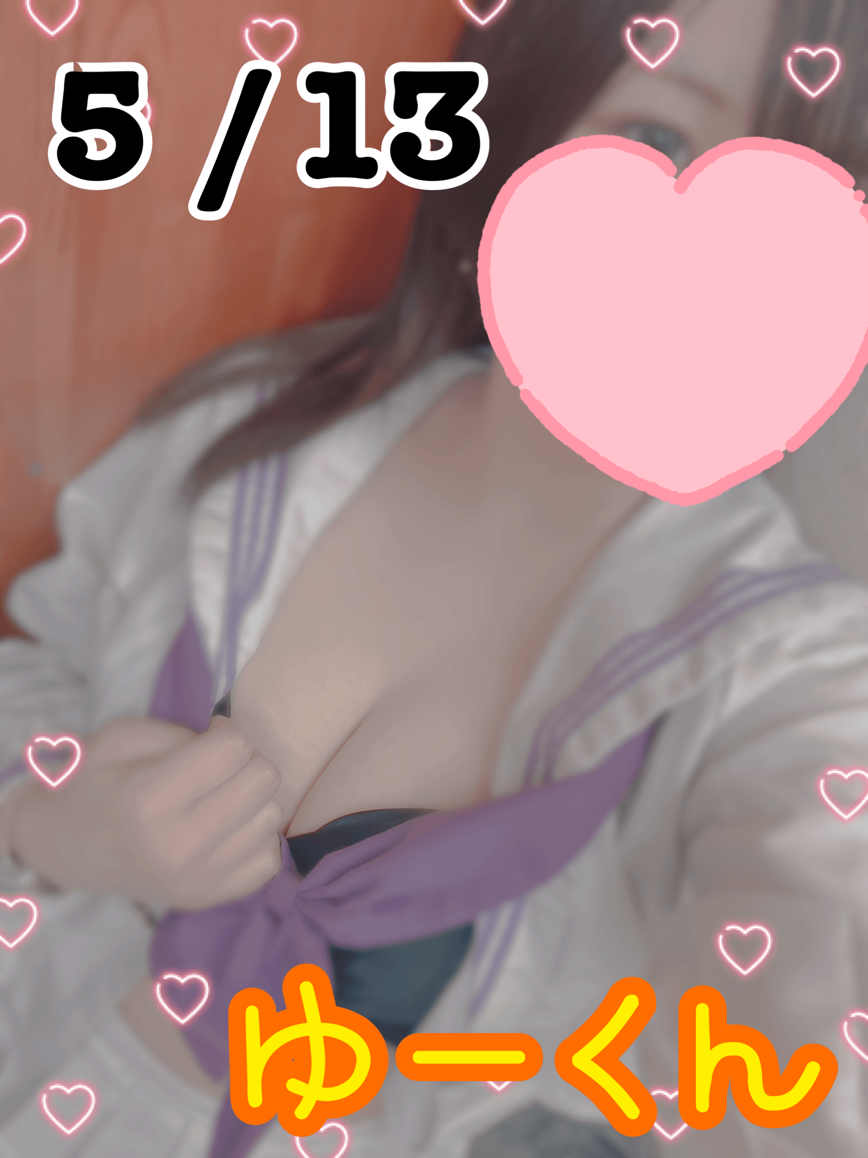 5 /13