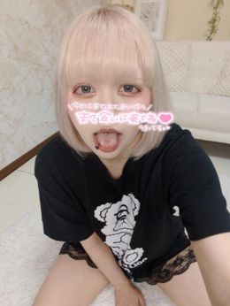 またね(´▽`)ノ