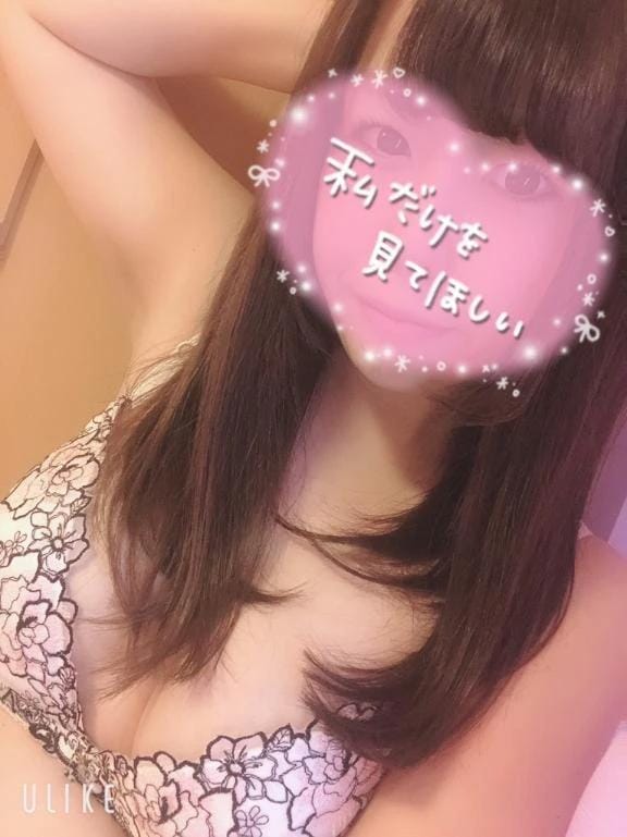 「15.16日！」05/14(木) 05:03 | いずみの写メ