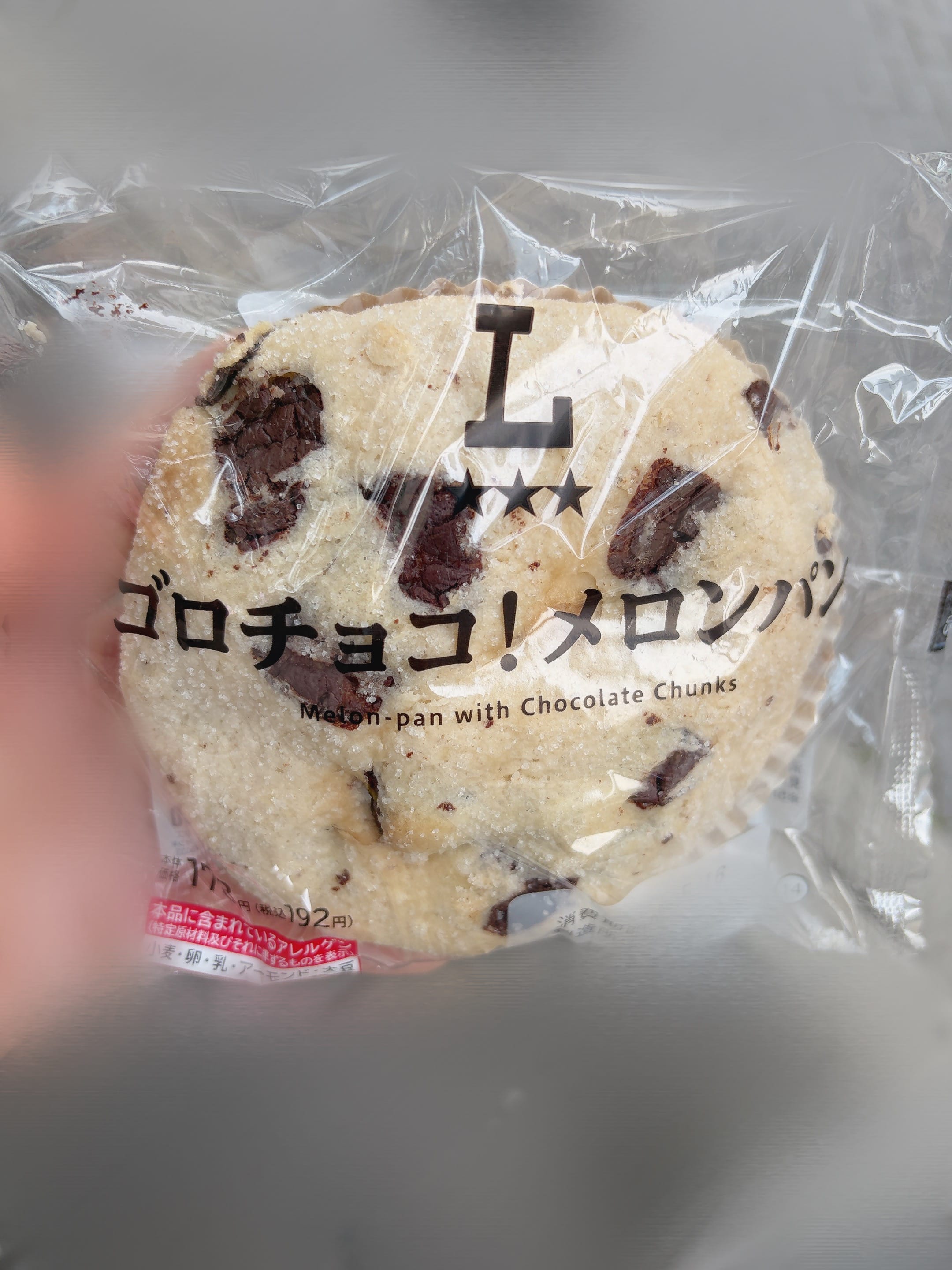 No.072：花枝「めろんぱーん」05/14(木) 10:20 | No.072：花枝の写メ