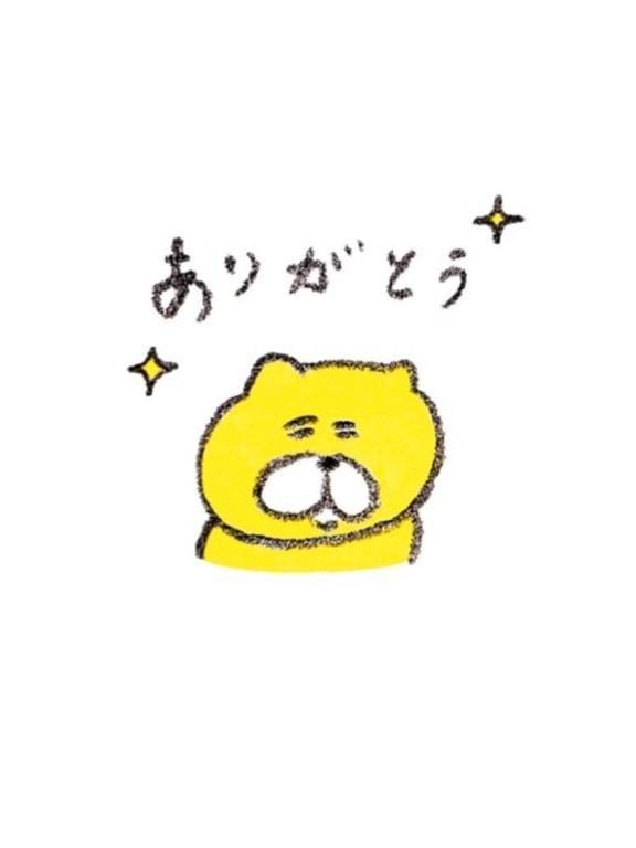 「お礼」05/14(木) 23:39 | ふみ（母乳）の写メ