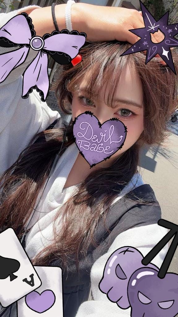 「お知らせ〜」05/15(金) 08:14 | らんの写メ