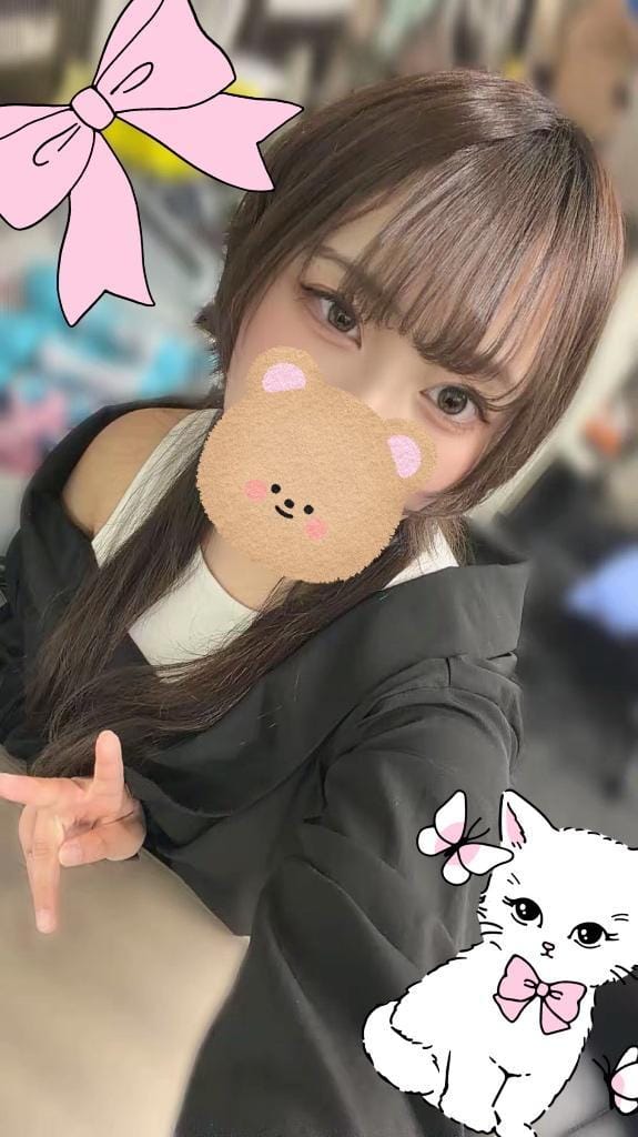「お知らせ〜」05/15(金) 10:13 | らんの写メ
