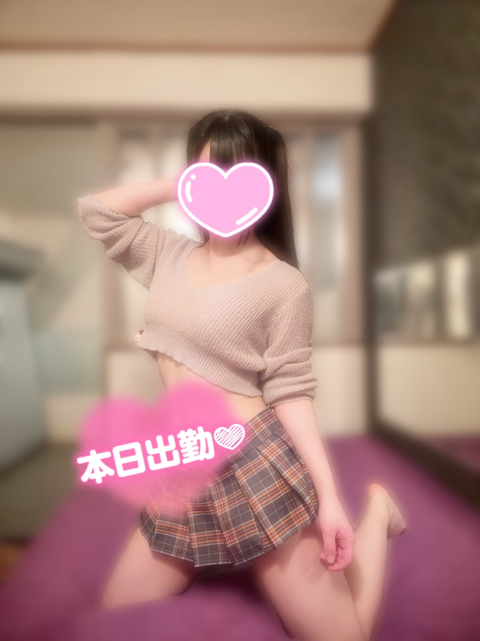 める「おはよ♡」05/15(金) 10:16 | めるの写メ