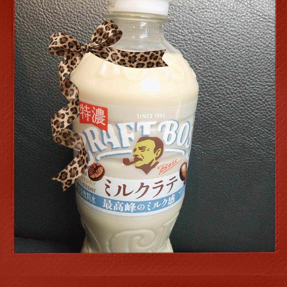 みやび「みやびラテはいかが？」05/15(金) 16:56 | みやびの写メ