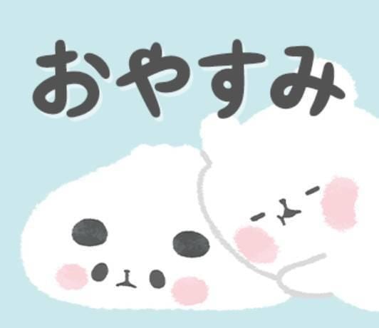 「次回23日〜出勤です❣」05/15(金) 20:20 | 木下　まきの写メ