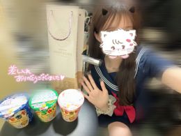 ありがとう日記
