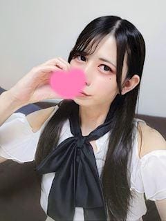 小鳥遊ゆき「ありがとー❣️❣️」05/15(金) 23:11 | 小鳥遊ゆきの写メ