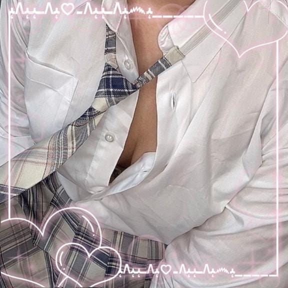 「ありがとう‍」05/15(金) 23:14 | えまの写メ