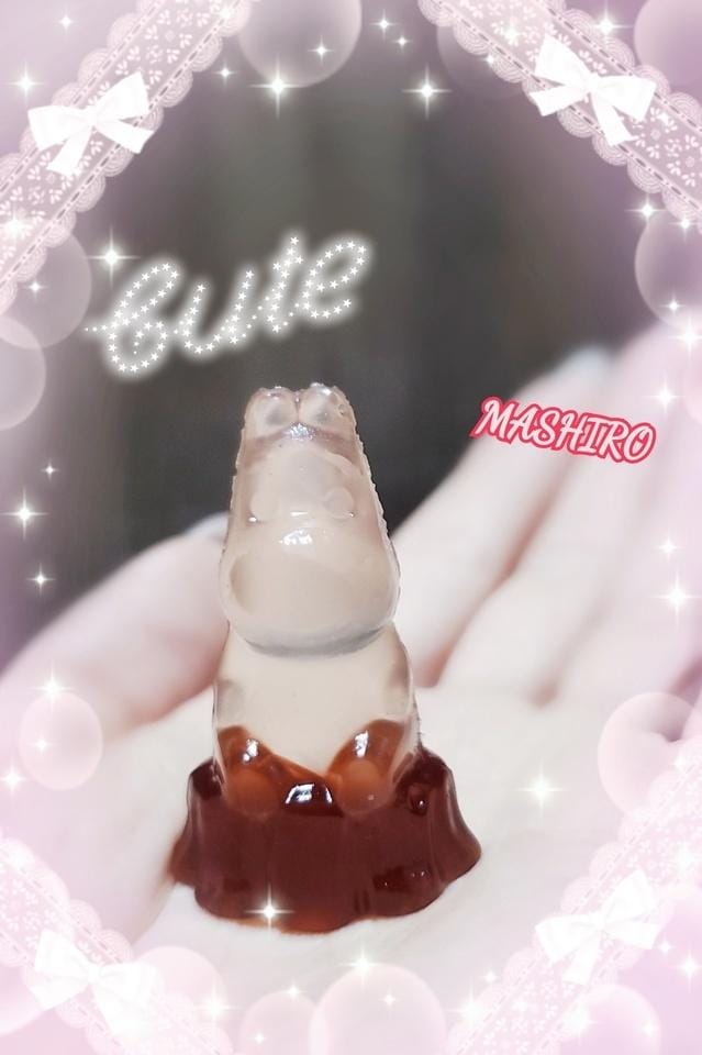 「(  ´͈ ᵕ `͈ )♡」05/16(土) 00:50 | ましろの写メ
