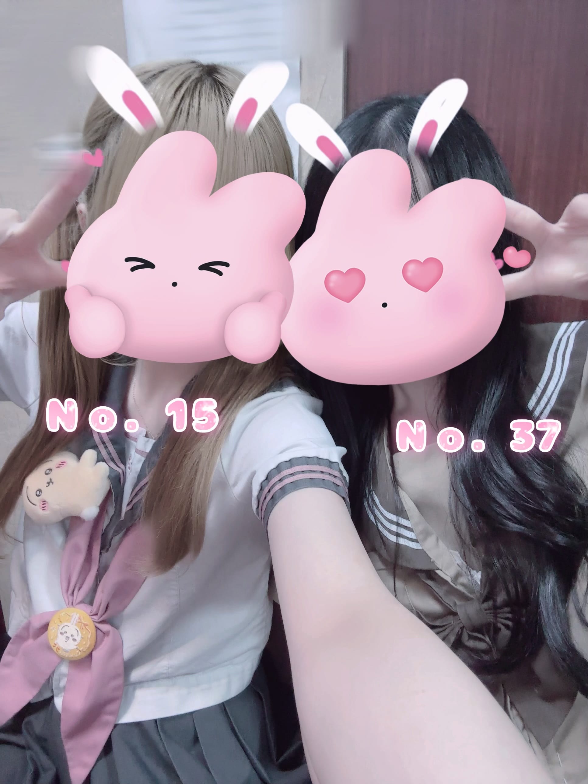 ありがとう〜(*Ü*)ﻌﻌﻌ♥