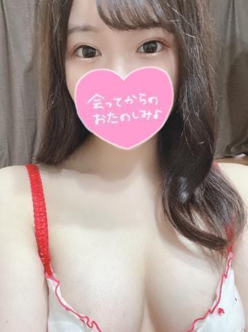 「受付スタート」05/16(土) 08:53 | ひなの写メ