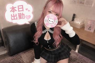 「出勤です」05/16(土) 11:51 | 加藤　ららの写メ