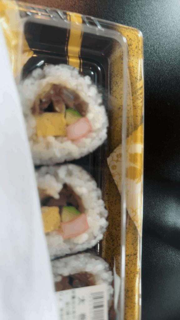 暑い