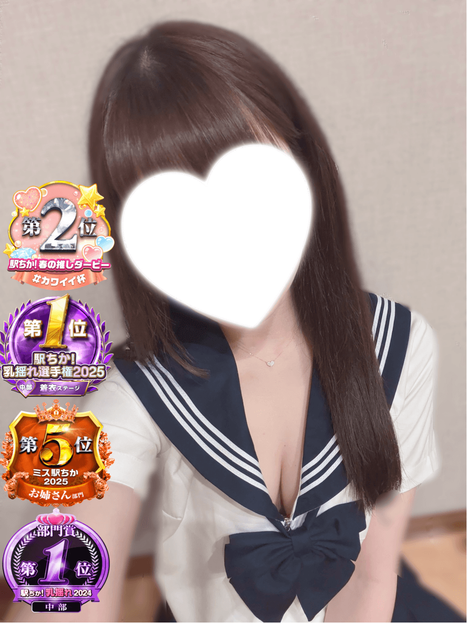 「りり！本日17時〜出勤します( ˶˙ᵕ˙˶ )」05/16(土) 14:14 | りりの写メ