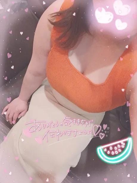 「？お礼？」05/16(土) 14:20 | カリンの写メ