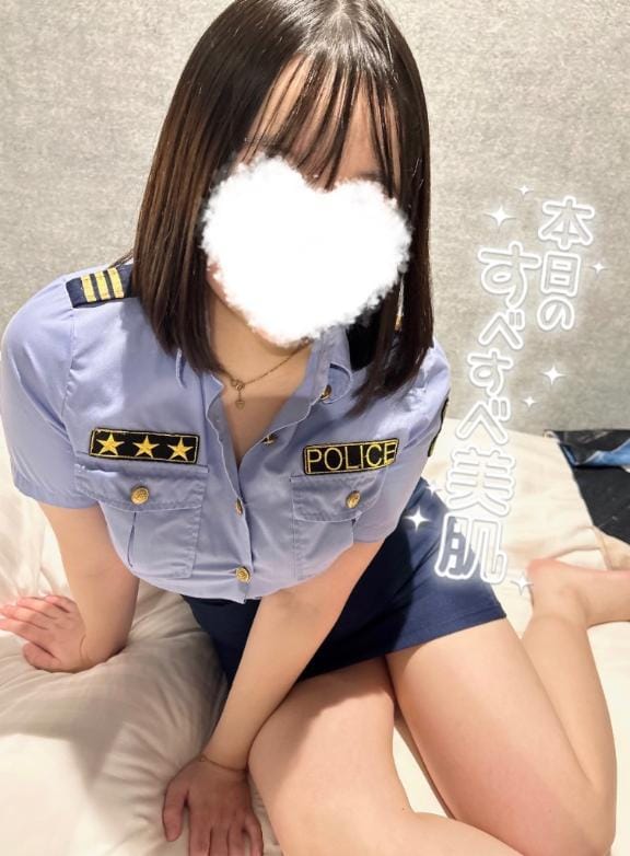 みのり★超SSS級、最高に可愛い「遠慮しないでおしえてね？」05/16(土) 18:33 | みのり★超SSS級、最高に可愛いの写メ