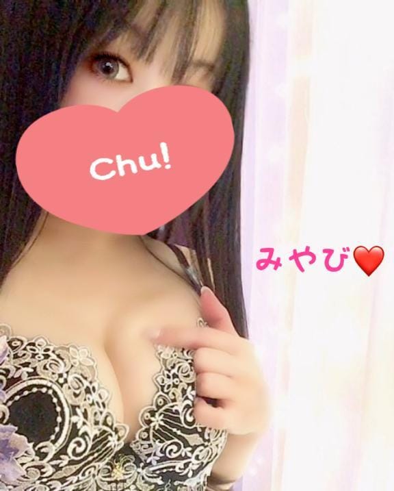 「【お礼写メ日記】なかよしS様♡」05/16(土) 19:37 | 高木みやび『STANDARD』の写メ