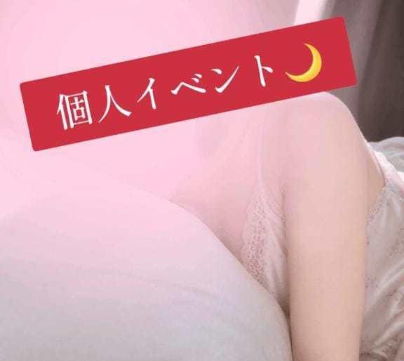 「わくわく」05/16(土) 21:33 | 一場ゆりこ『STANDARD』の写メ