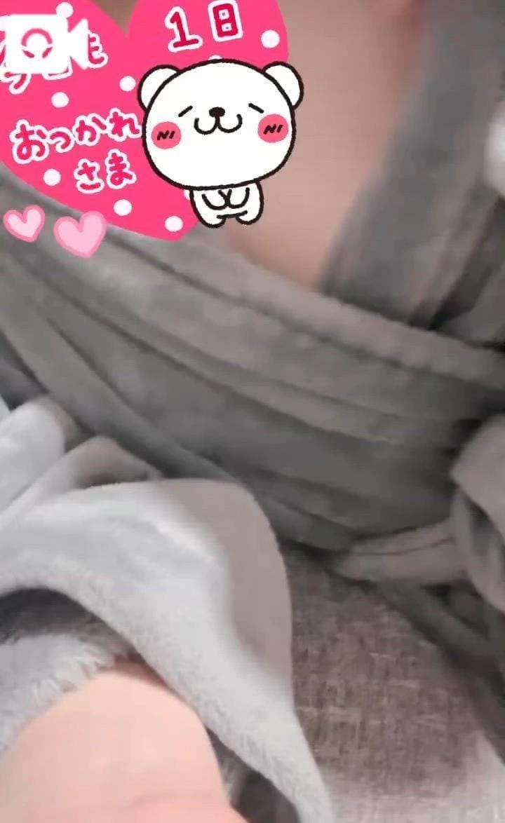 「おやすみなさい」05/17(日) 01:23 | じゅんなの写メ