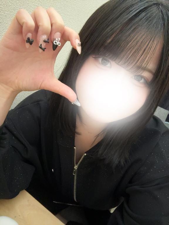 ちほ★20才のFカップは超敏感「出勤します」05/17(日) 09:03 | ちほ★20才のFカップは超敏感の写メ