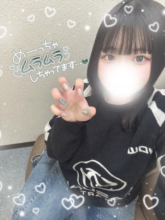 つきひ★Ｓ級素人大学生debut「レアです★」05/17(日) 13:18 | つきひ★Ｓ級素人大学生debutの写メ