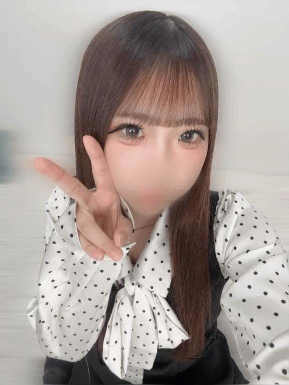 しゅっきん