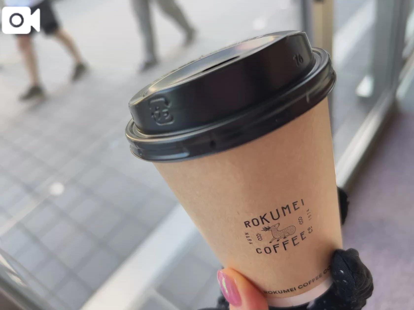 コーヒー☕️