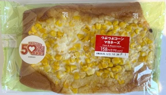 ちか「◯どでか◯」05/17(日) 17:38 | ちかの写メ
