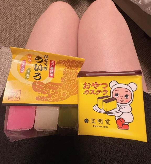 ももあ★絶対、ゼッタイ可愛い。「退勤」05/17(日) 20:48 | ももあ★絶対、ゼッタイ可愛い。の写メ