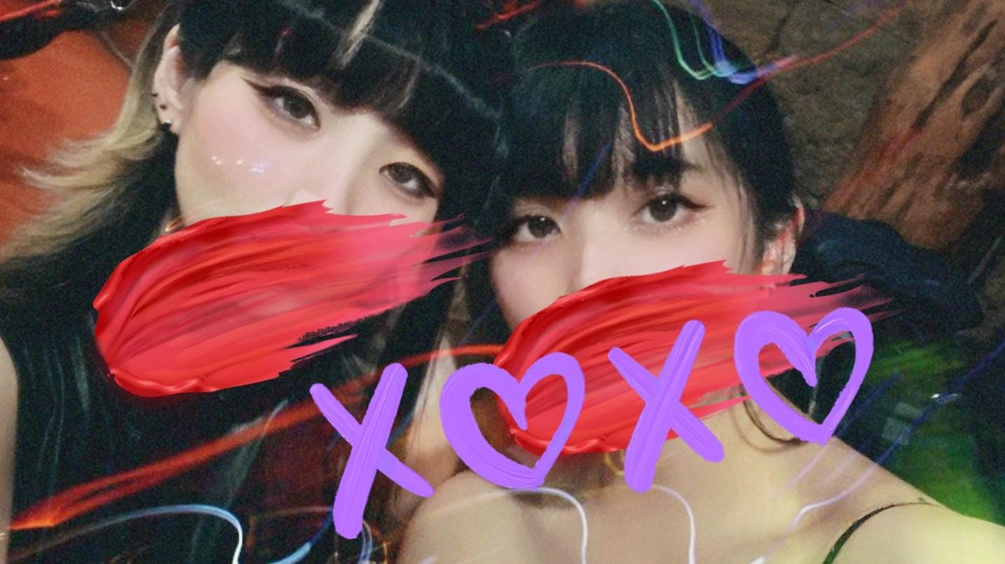 「？」05/17(日) 21:17 | 胡蝶（こちょう）の写メ