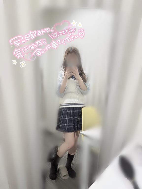 うい★遂に奇跡が帰ってきた！「今日」05/17(日) 21:18 | うい★遂に奇跡が帰ってきた！の写メ
