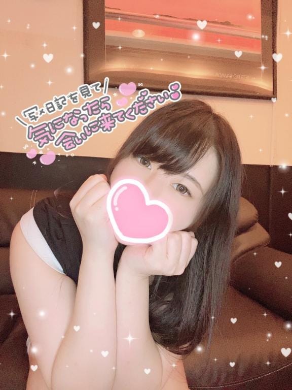 初めまして✨