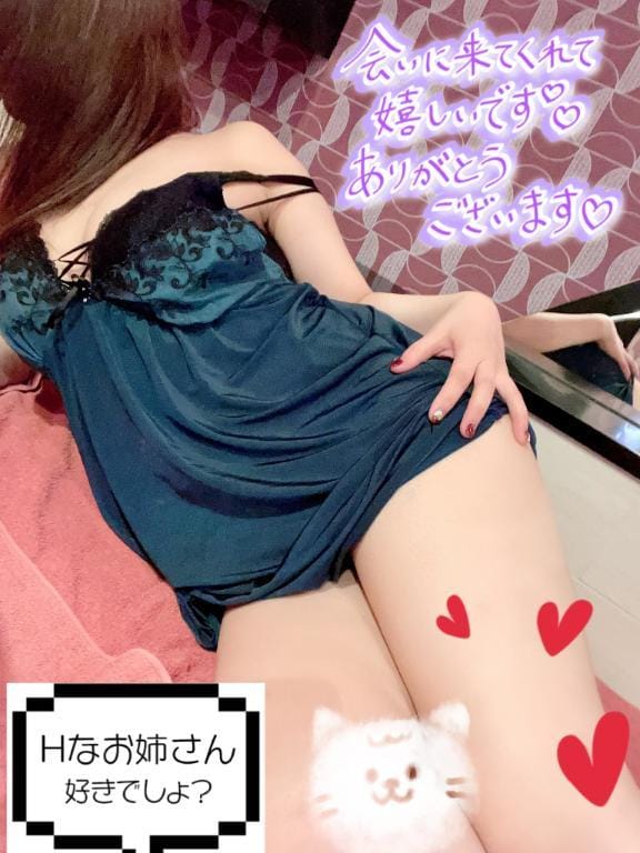 お休み中