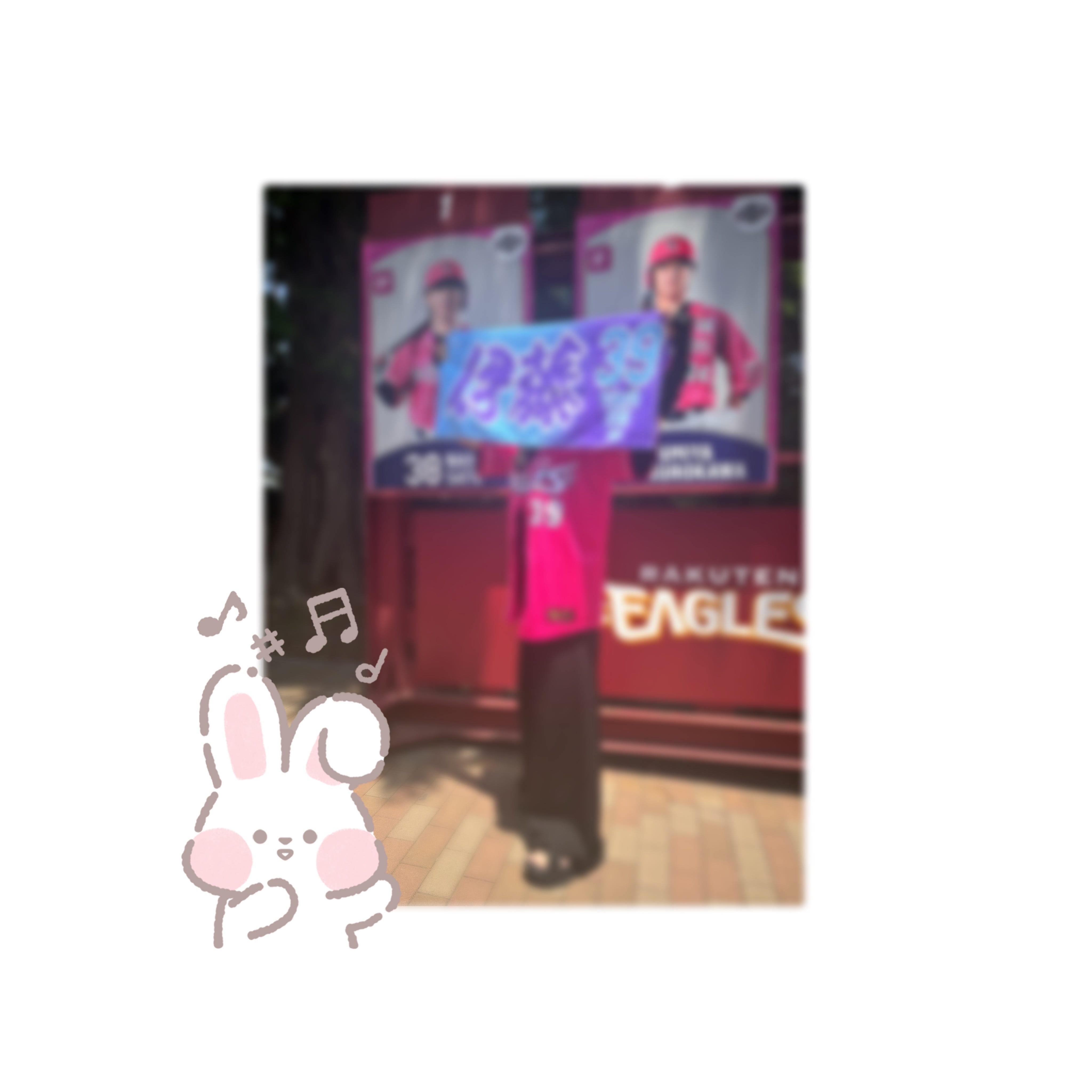 「しゅっきん」05/18(月) 19:12 | No.6:千賀の写メ日記