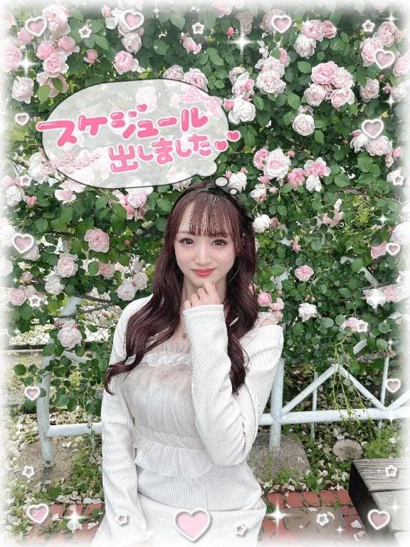 「ྀི今週てれさに会える日❗️」05/18(月) 21:34 | 井上 てれさの写メ
