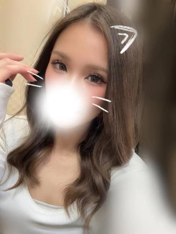 おやすみ
