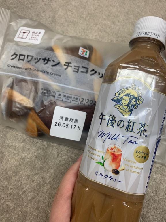 すぐにバレた